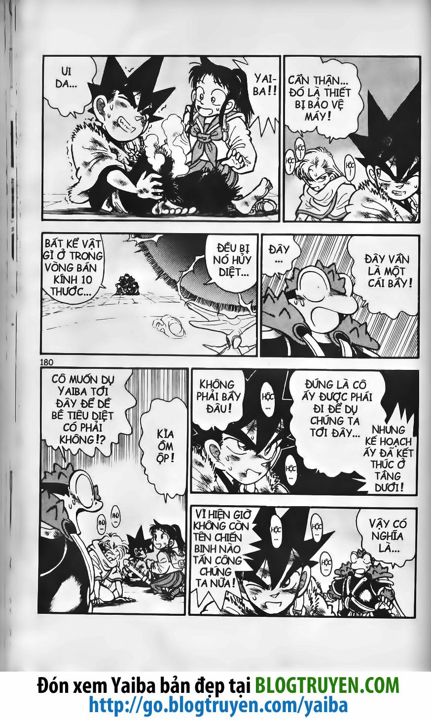 Yaiba: Chapter 198