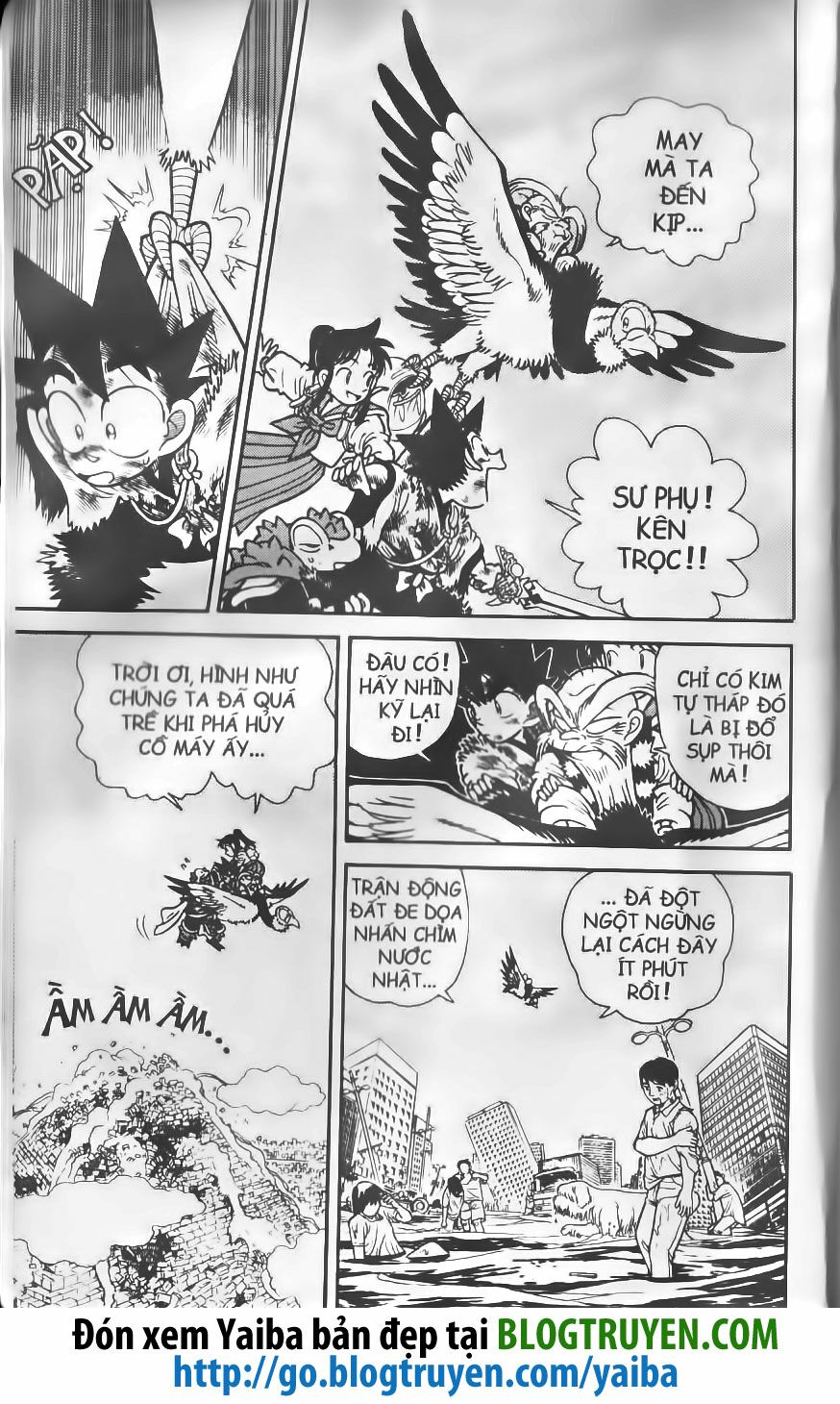 Yaiba: Chapter 199