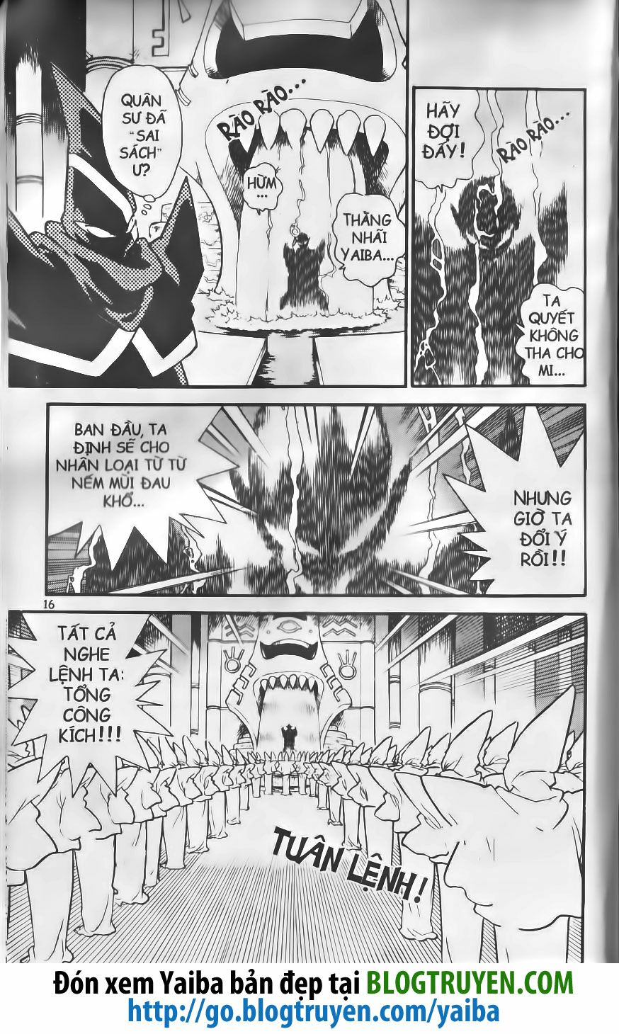Yaiba: Chapter 199