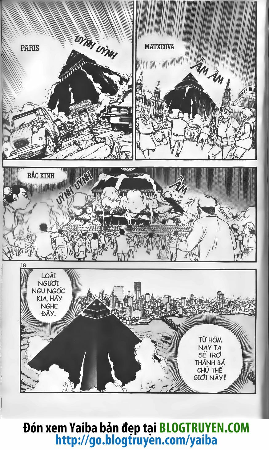 Yaiba: Chapter 199