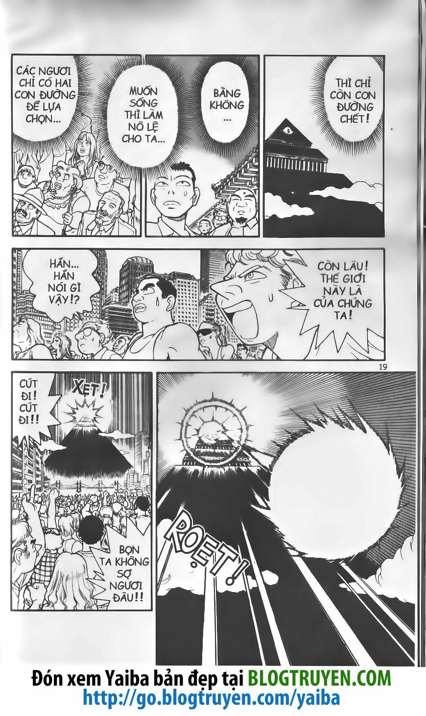 Yaiba: Chapter 199