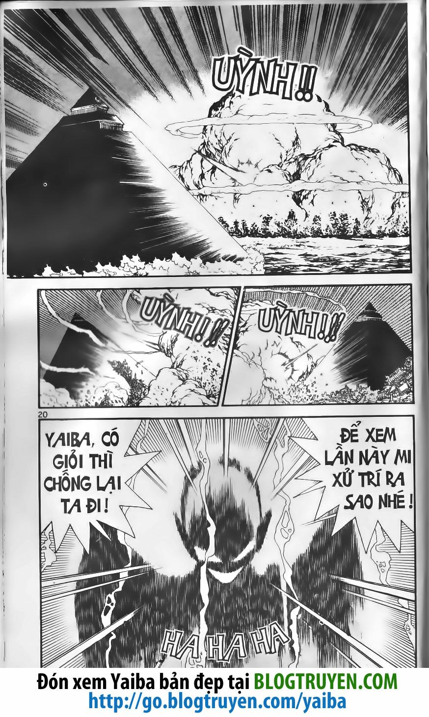 Yaiba: Chapter 199