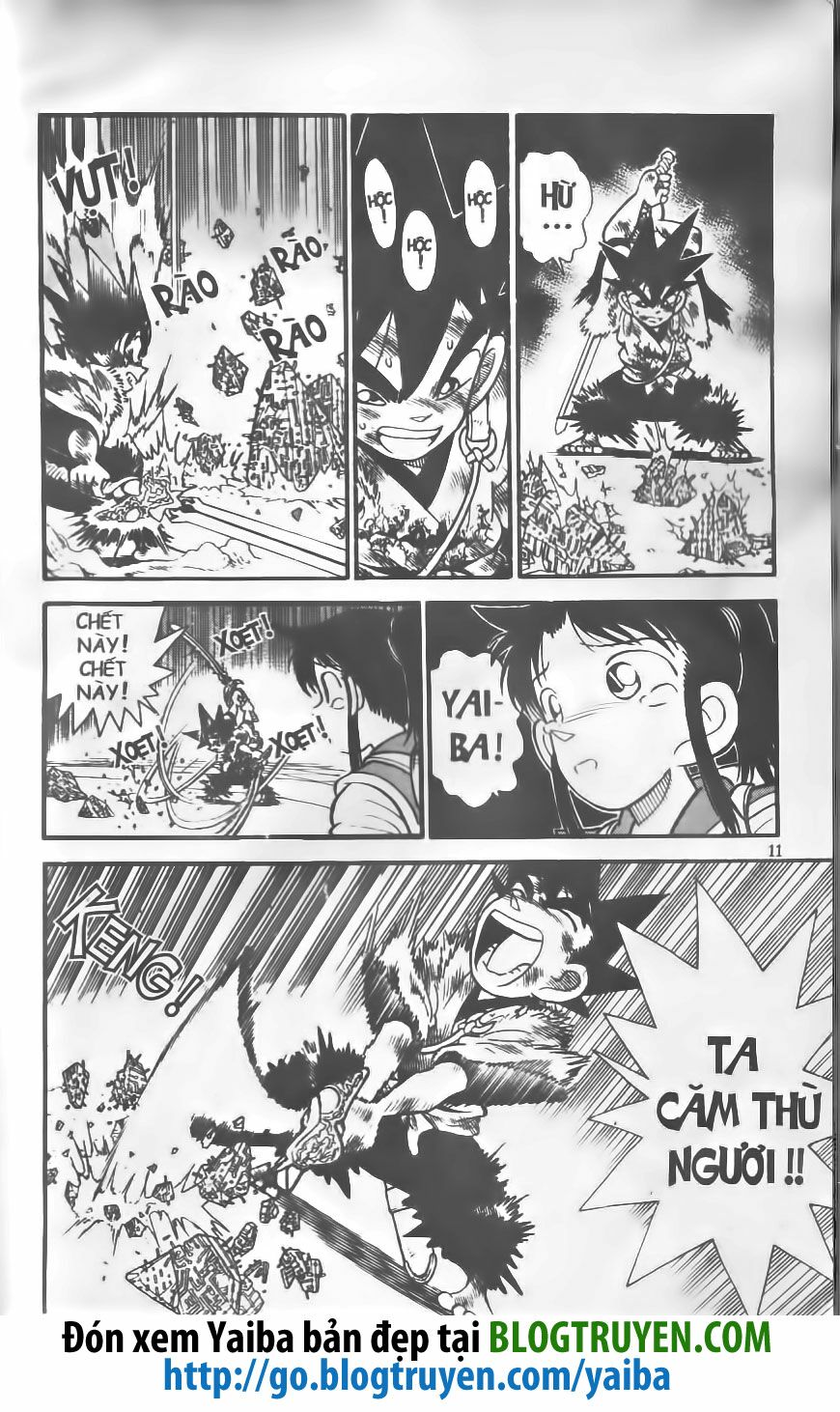Yaiba: Chapter 199