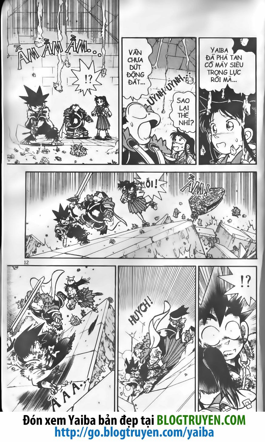 Yaiba: Chapter 199