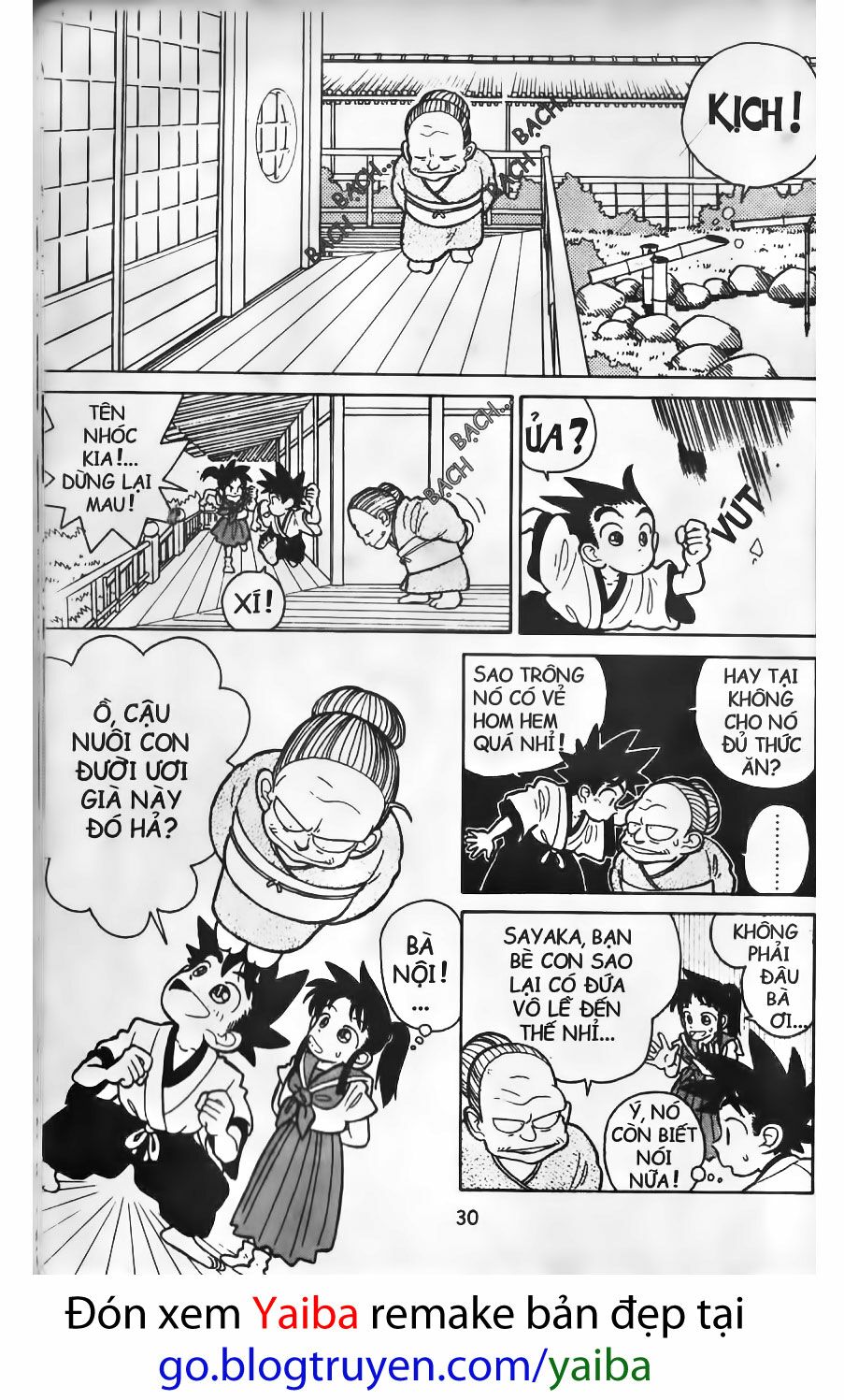 Yaiba: Chapter 2