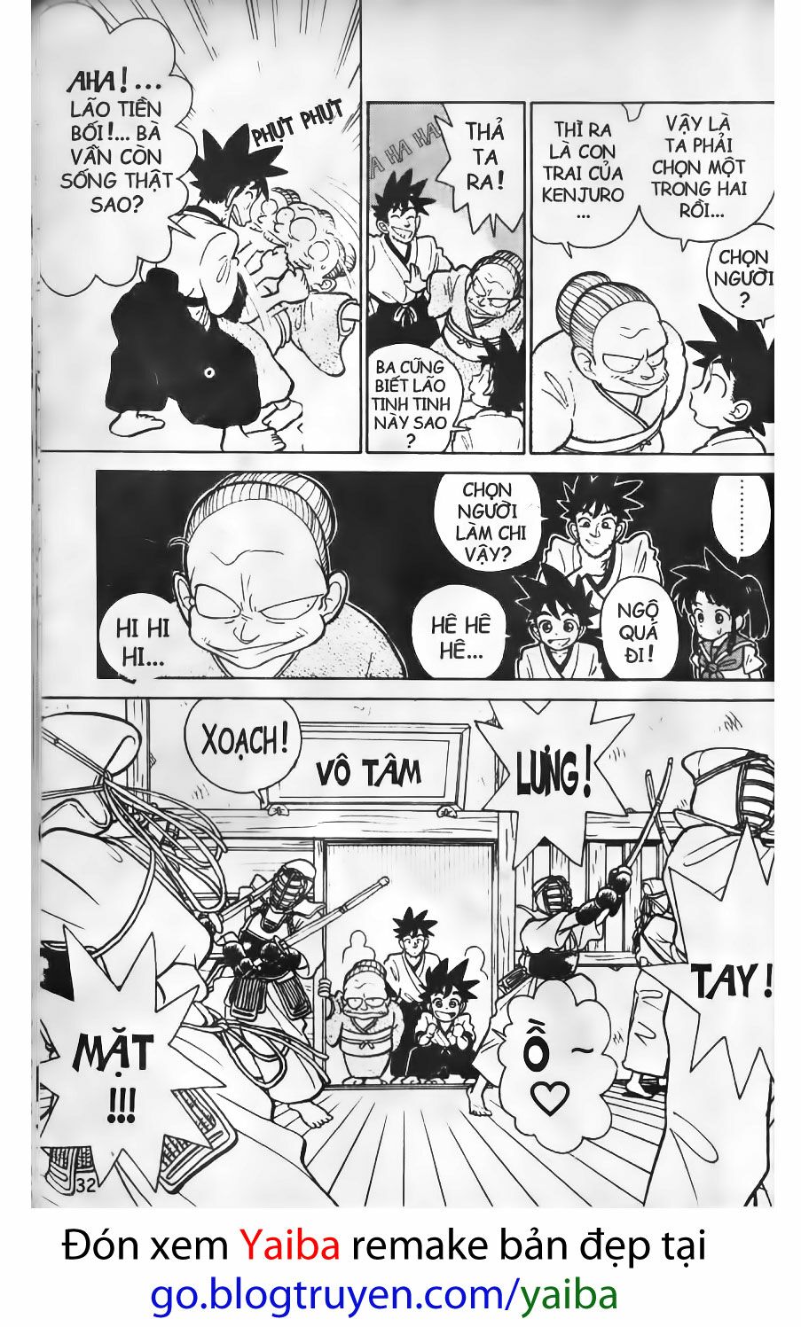 Yaiba: Chapter 2