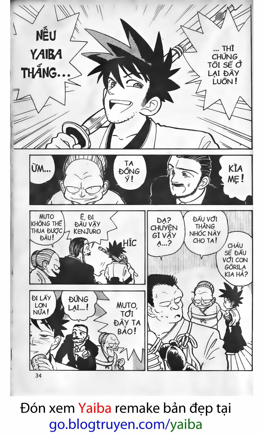 Yaiba: Chapter 2