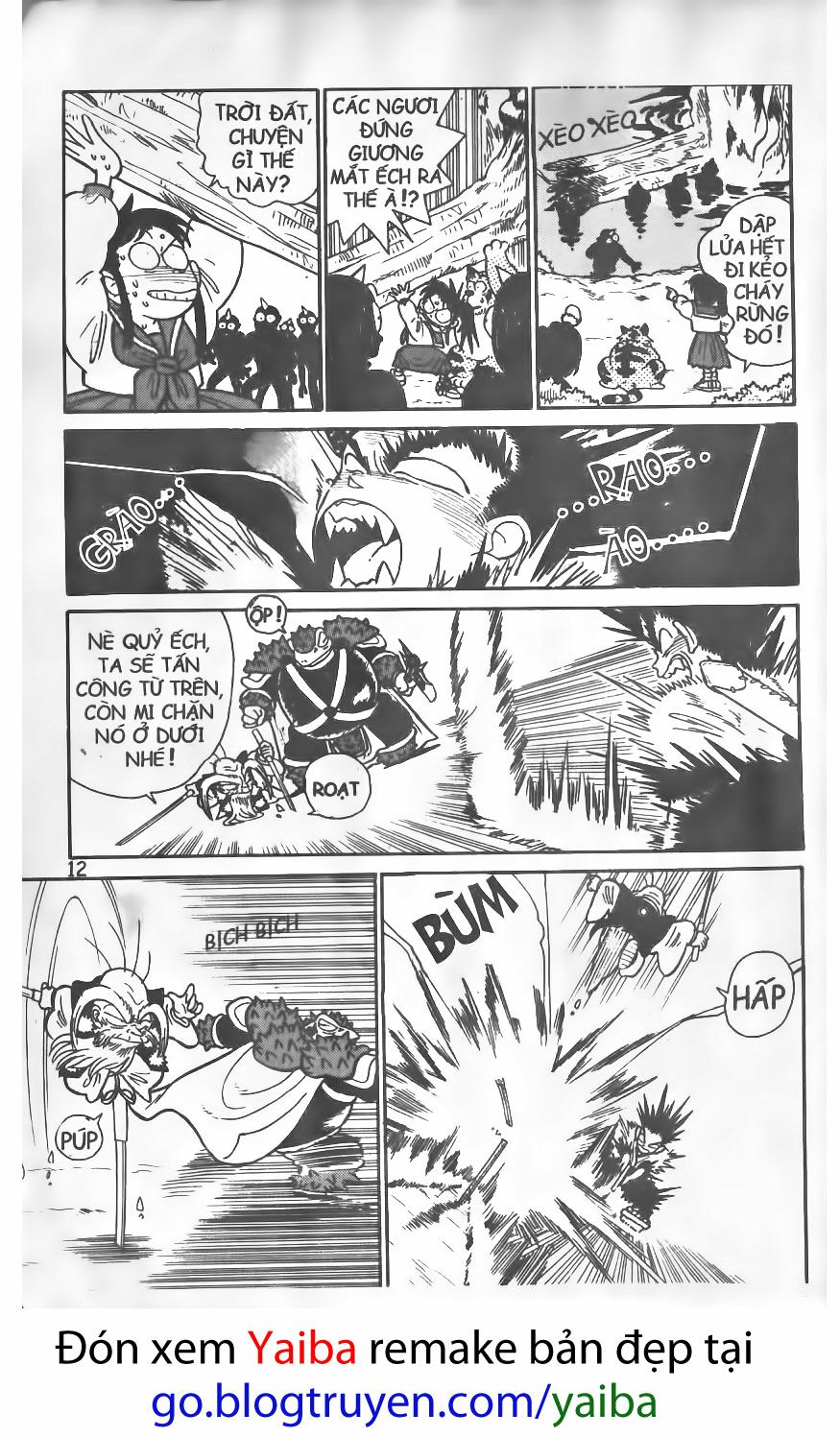 Yaiba: Chapter 20