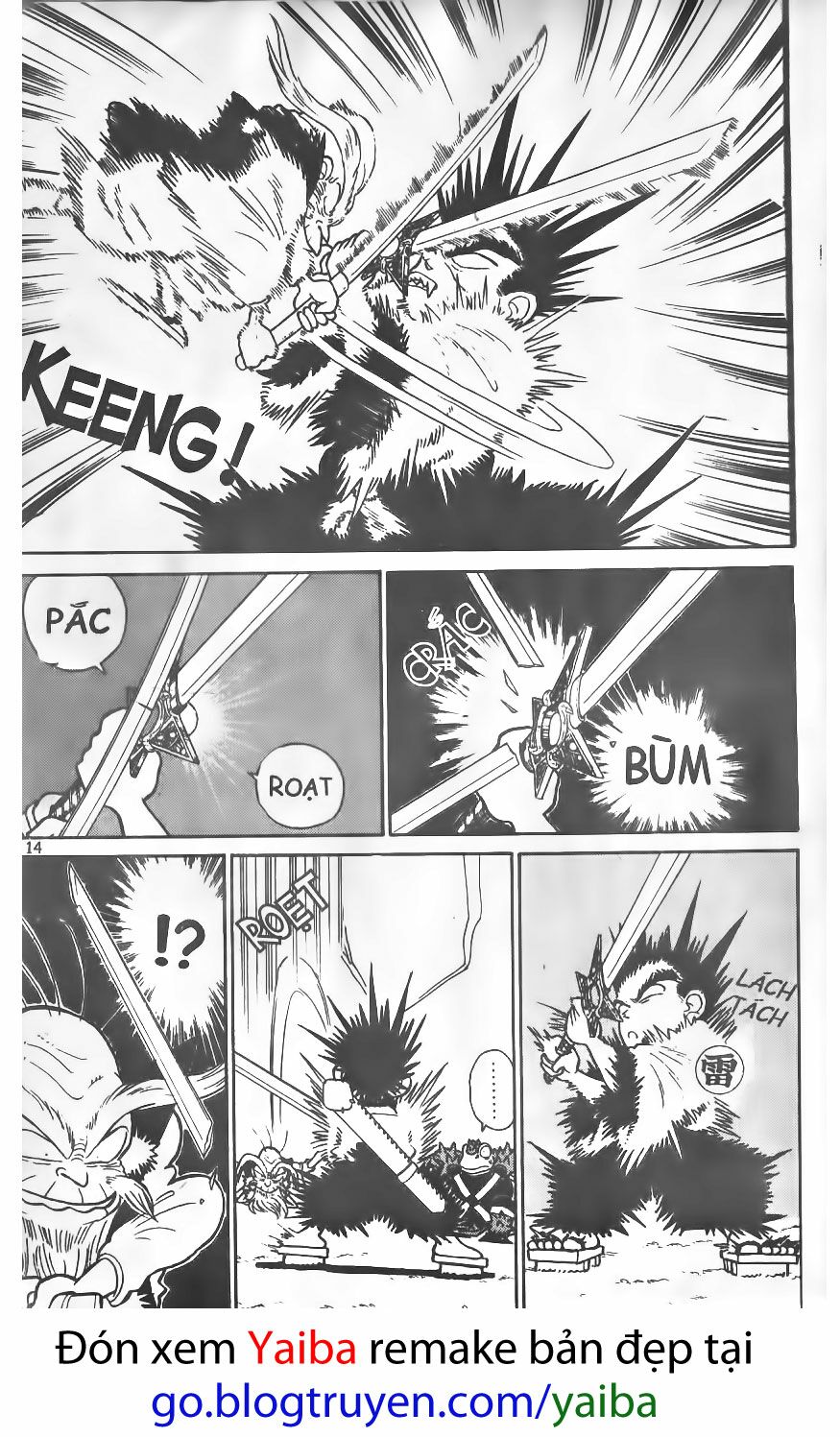 Yaiba: Chapter 20