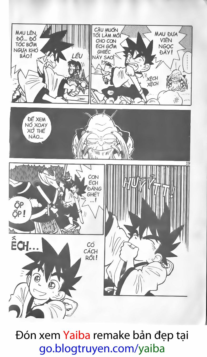 Yaiba: Chapter 20