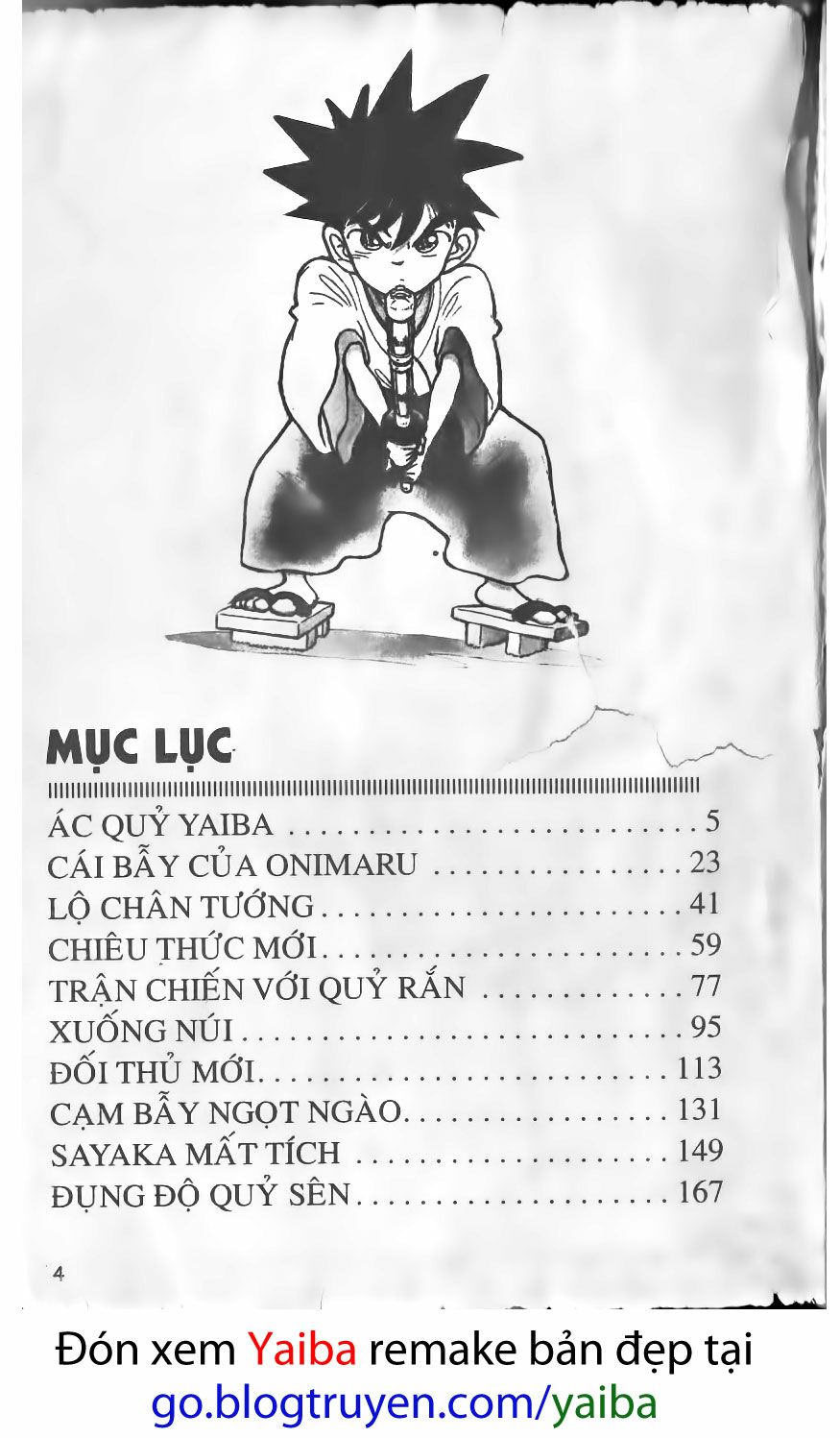 Yaiba: Chapter 20