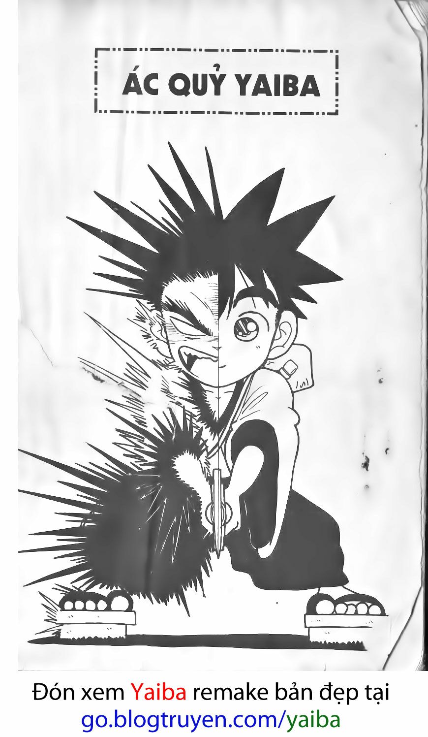 Yaiba: Chapter 20