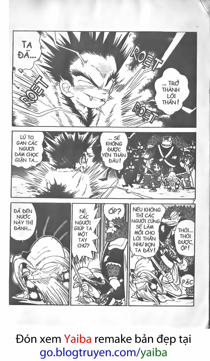 Yaiba: Chapter 20