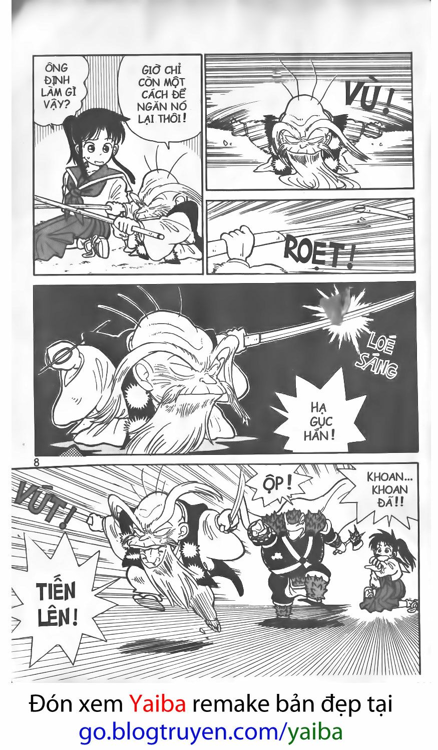 Yaiba: Chapter 20