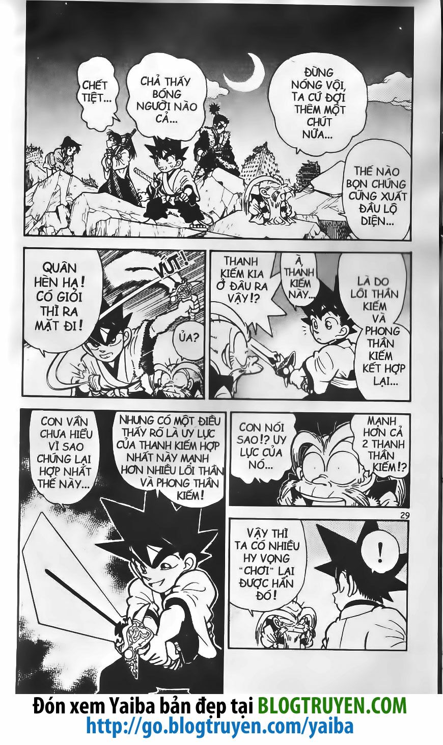 Yaiba: Chapter 200