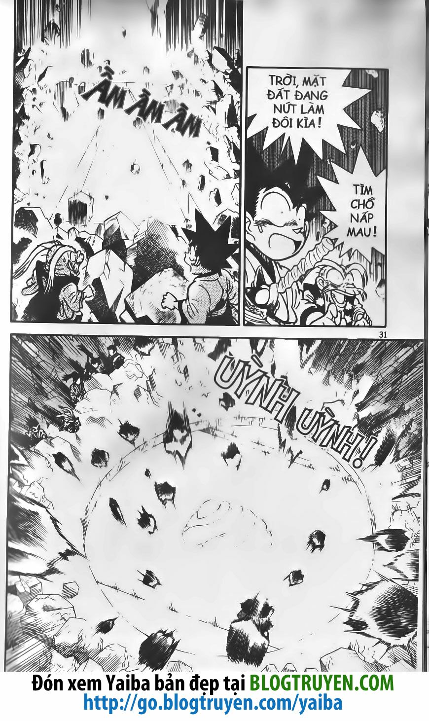 Yaiba: Chapter 200