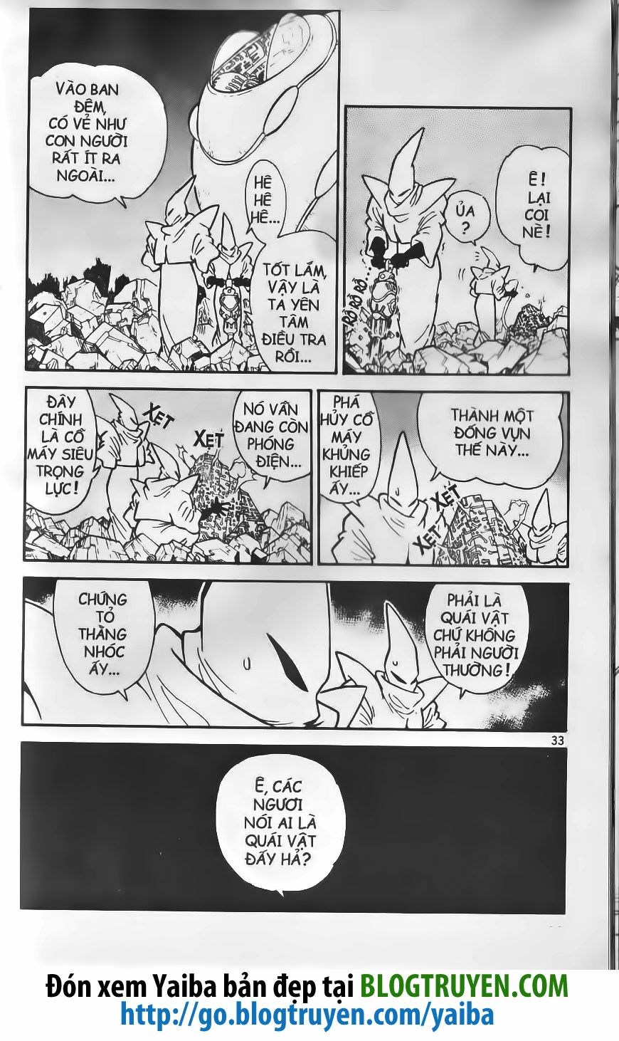 Yaiba: Chapter 200