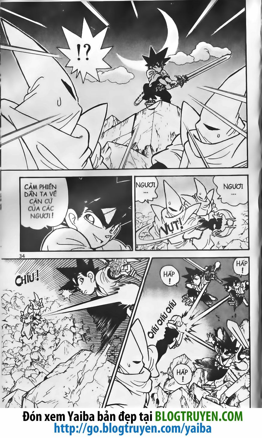 Yaiba: Chapter 200