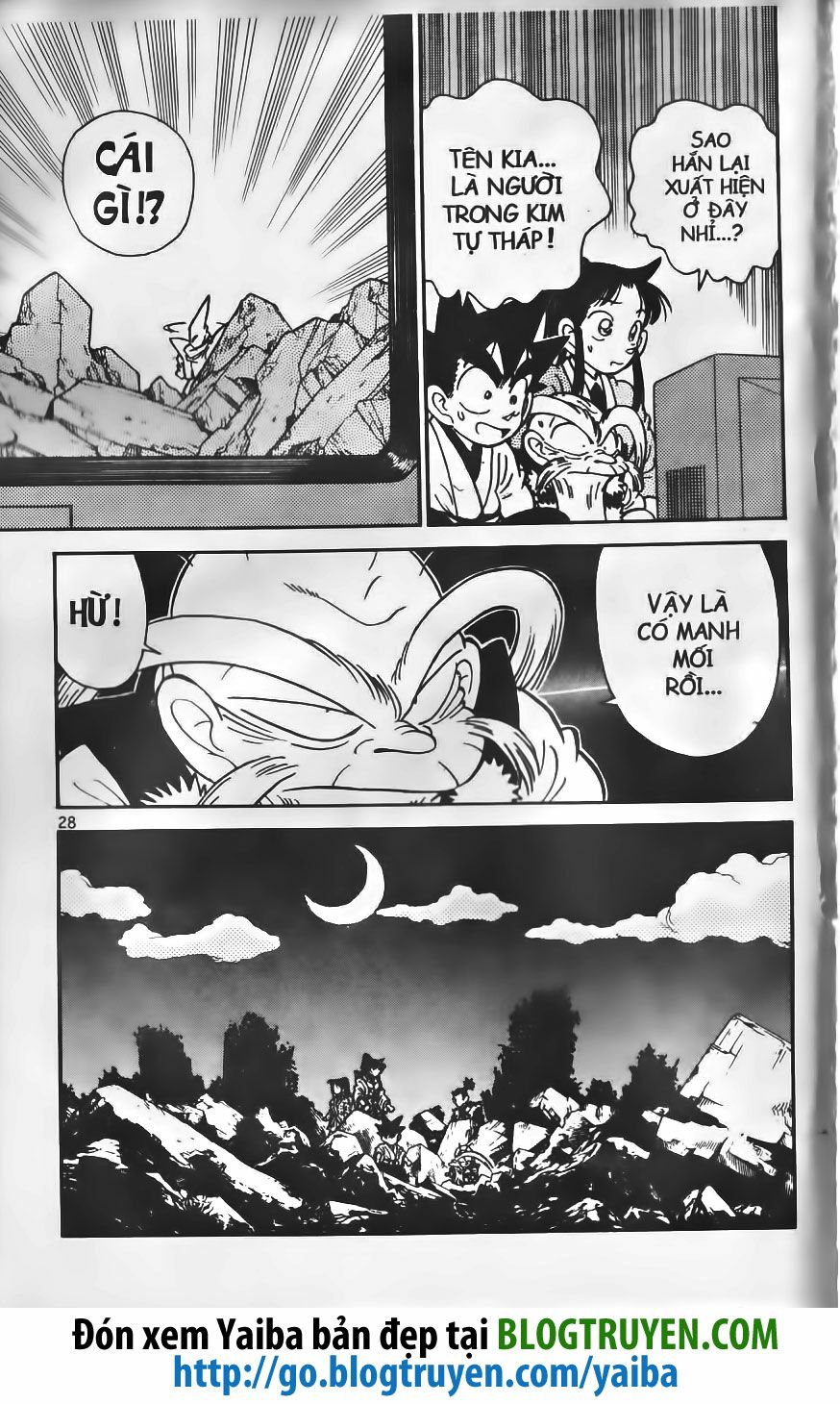 Yaiba: Chapter 200