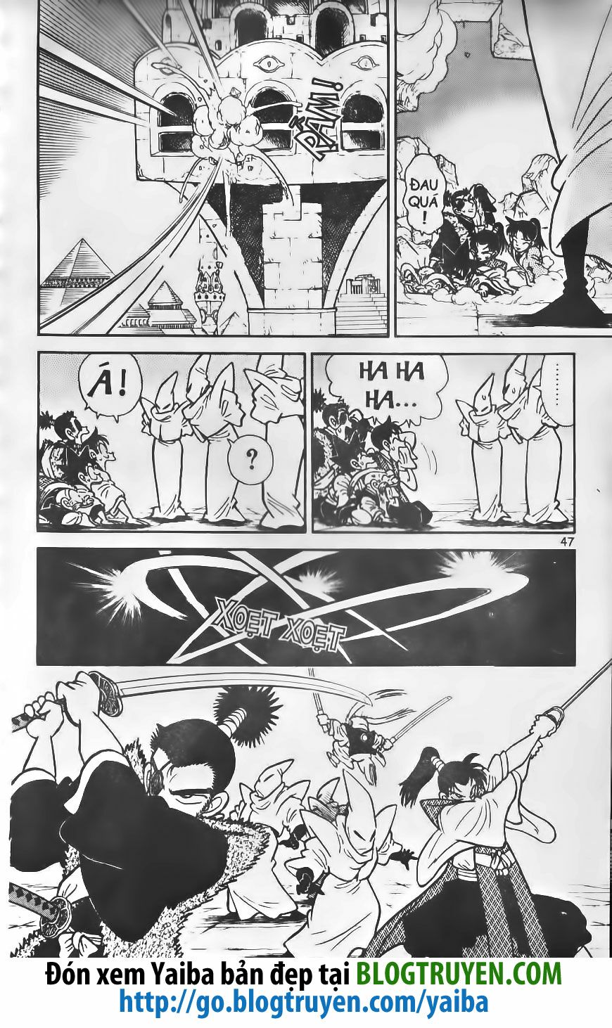 Yaiba: Chapter 201