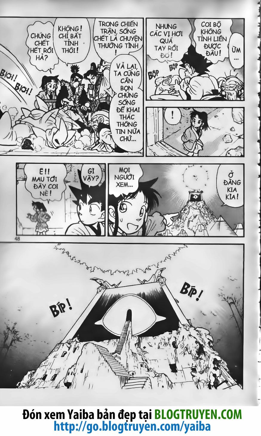 Yaiba: Chapter 201
