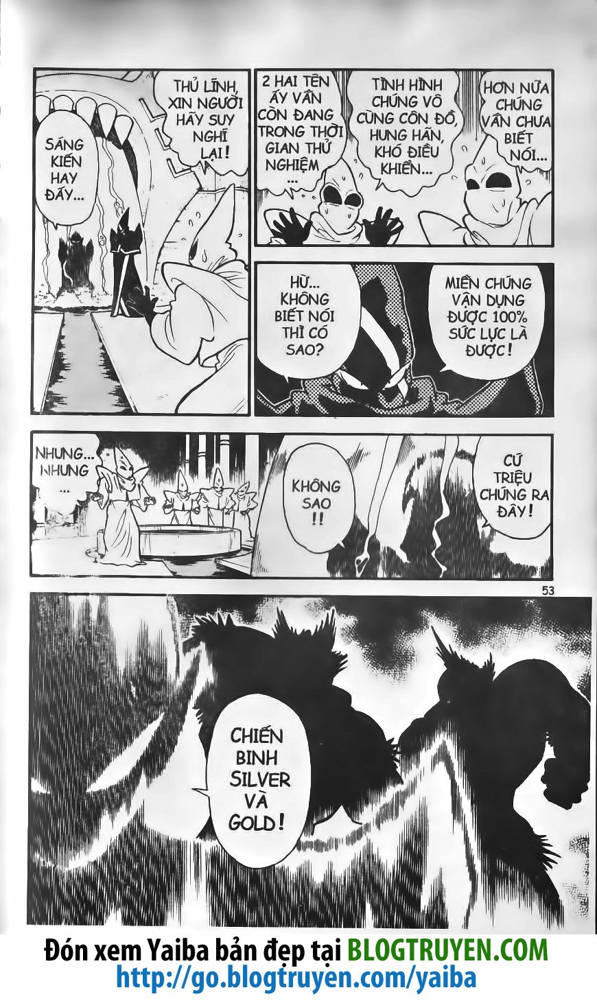 Yaiba: Chapter 201