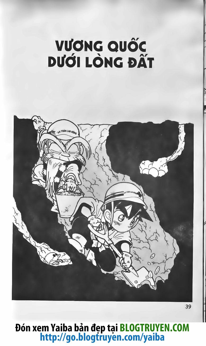Yaiba: Chapter 201