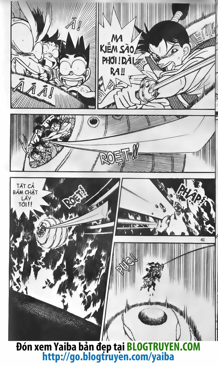 Yaiba: Chapter 201