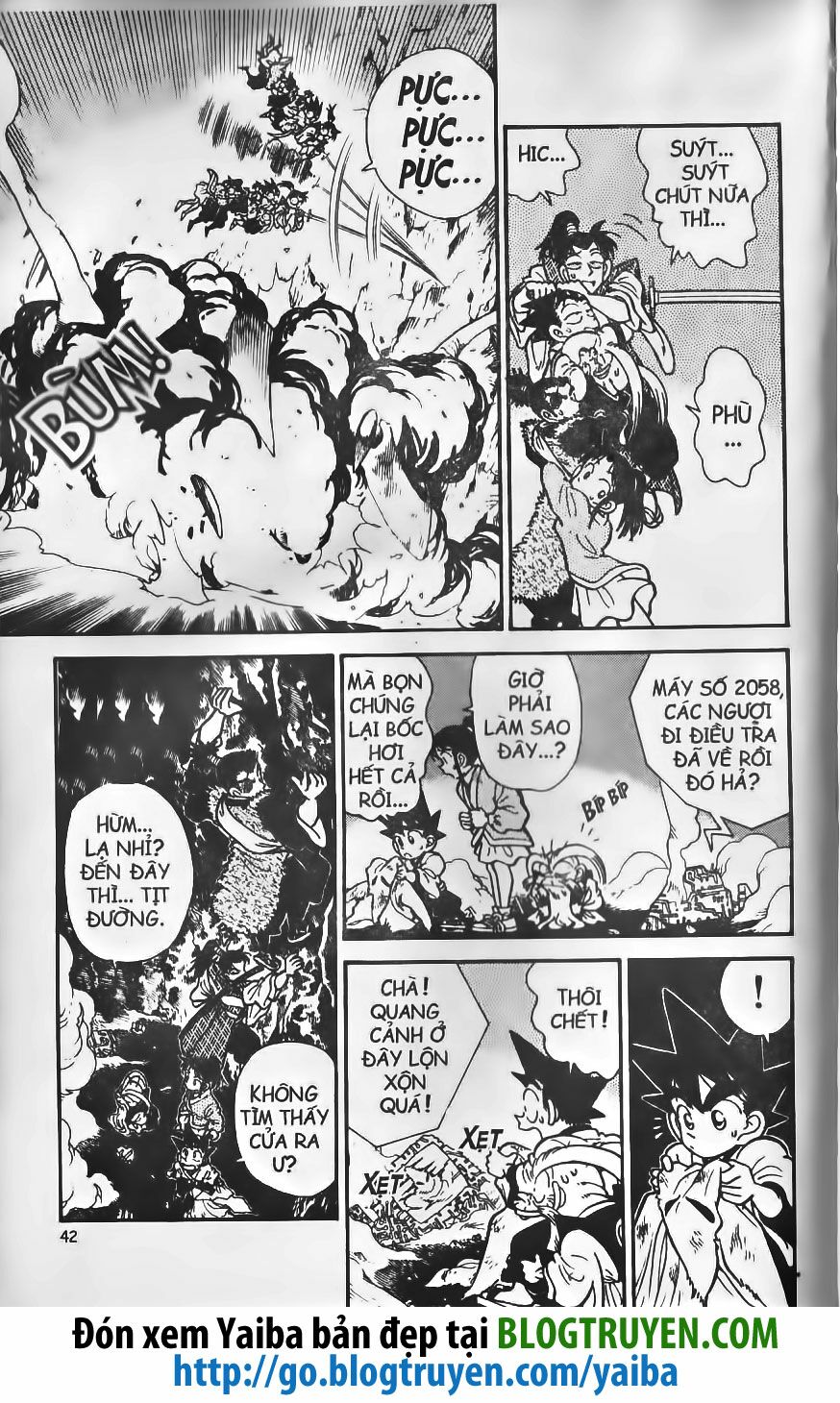 Yaiba: Chapter 201