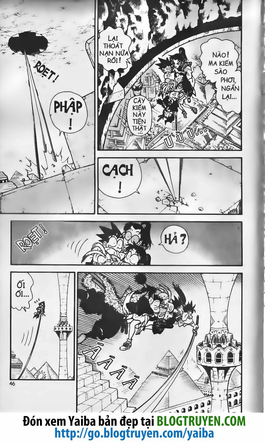 Yaiba: Chapter 201