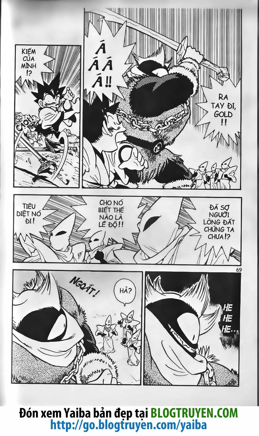 Yaiba: Chapter 202