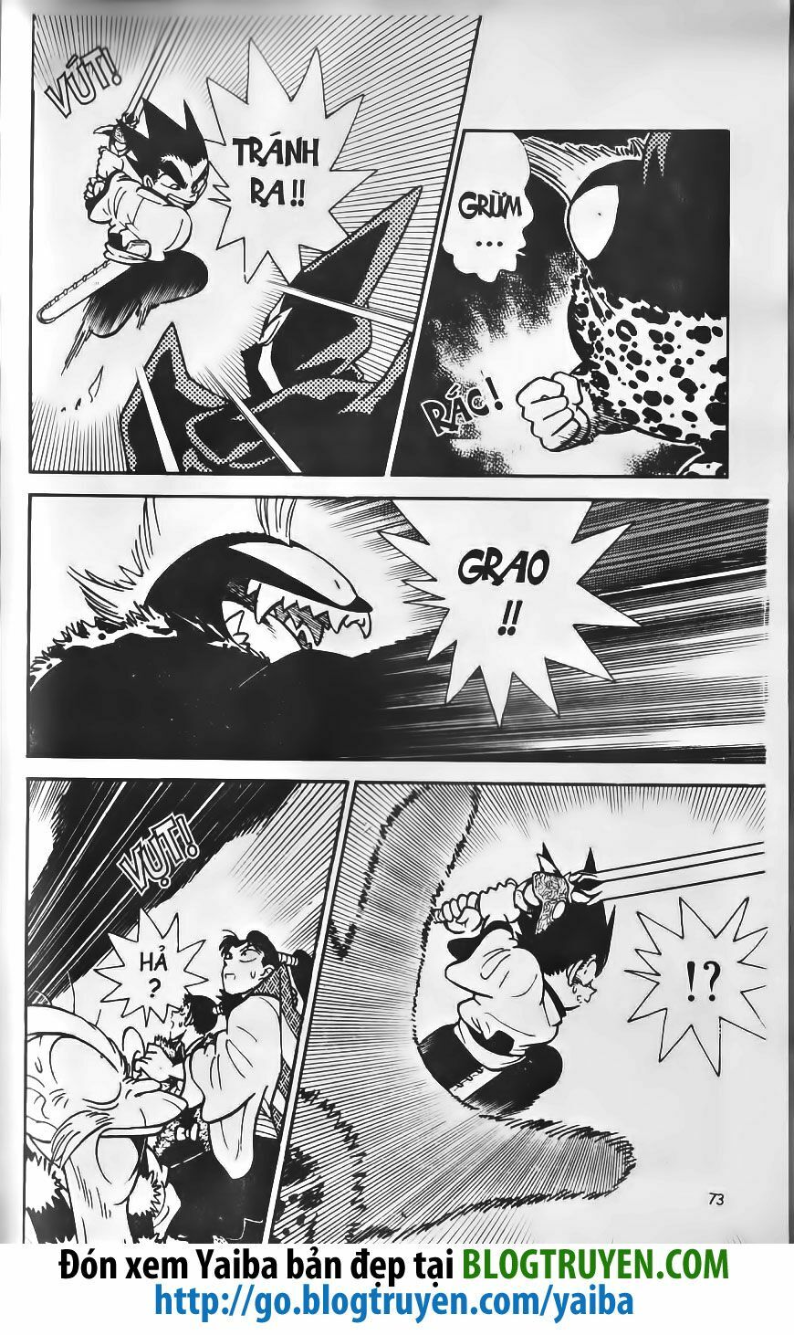 Yaiba: Chapter 202
