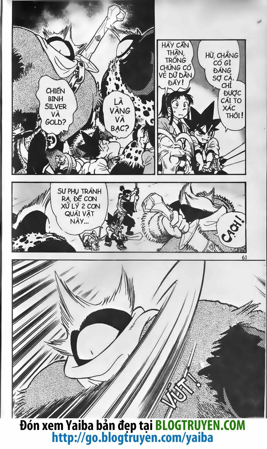 Yaiba: Chapter 202