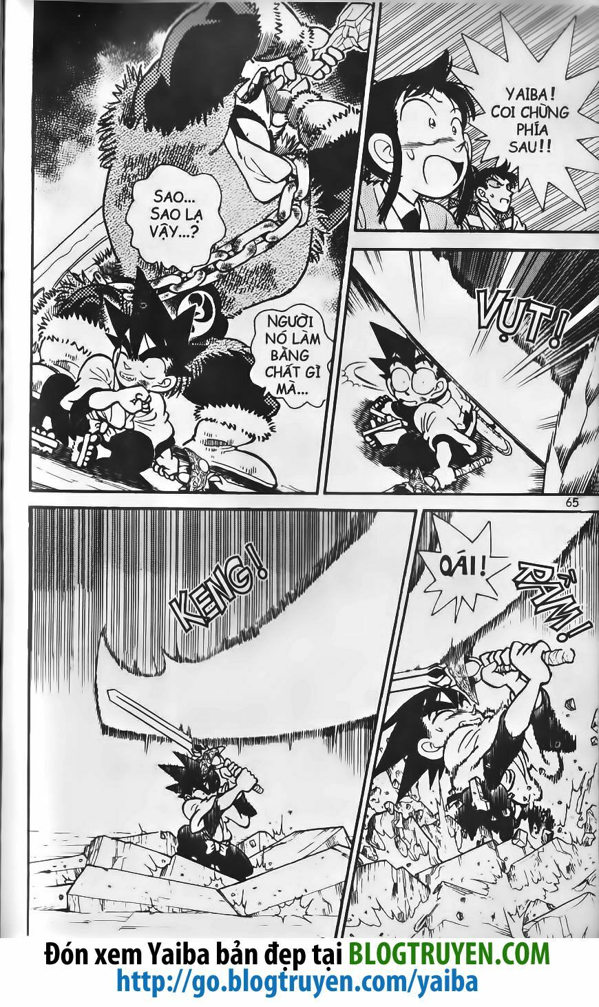 Yaiba: Chapter 202
