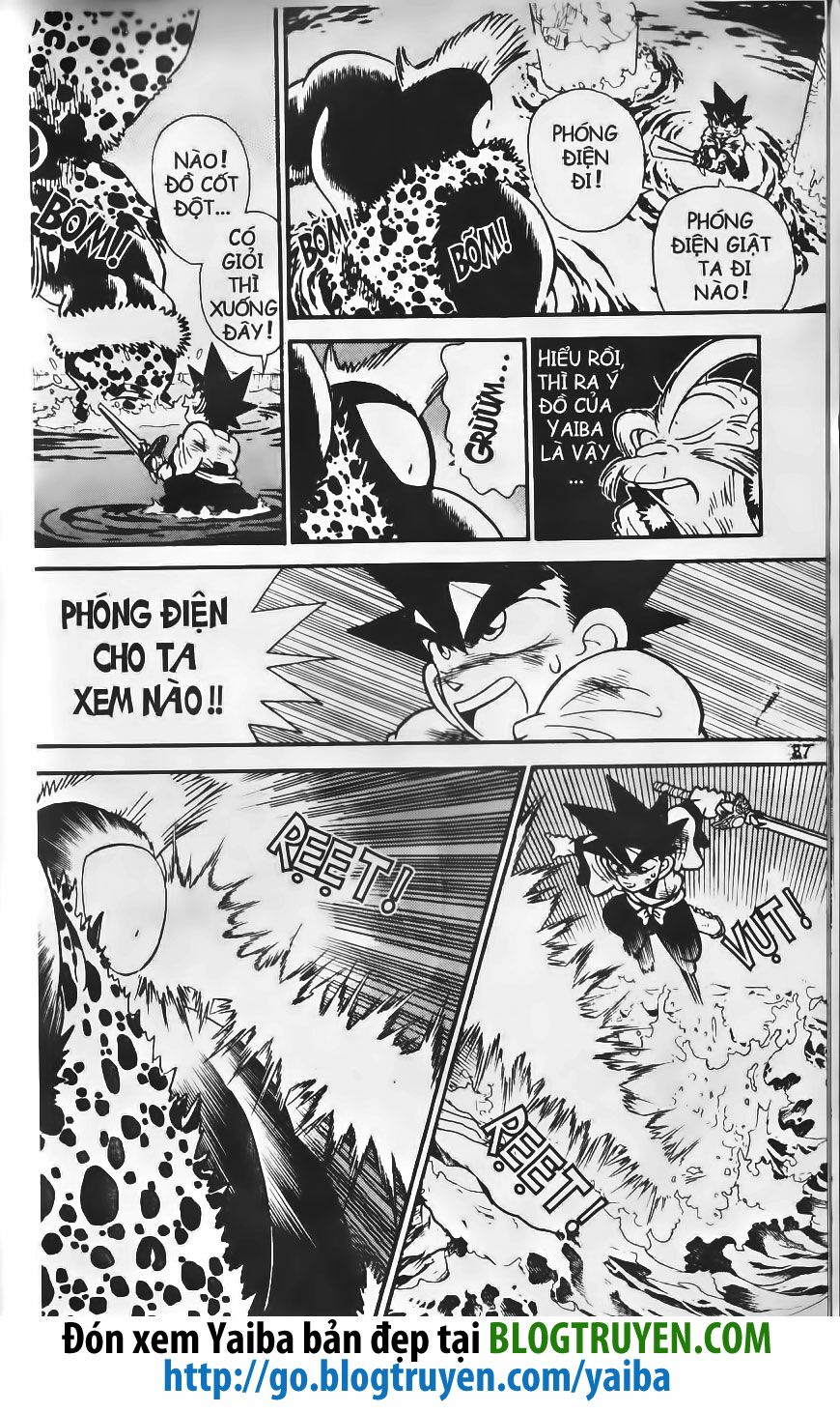 Yaiba: Chapter 203