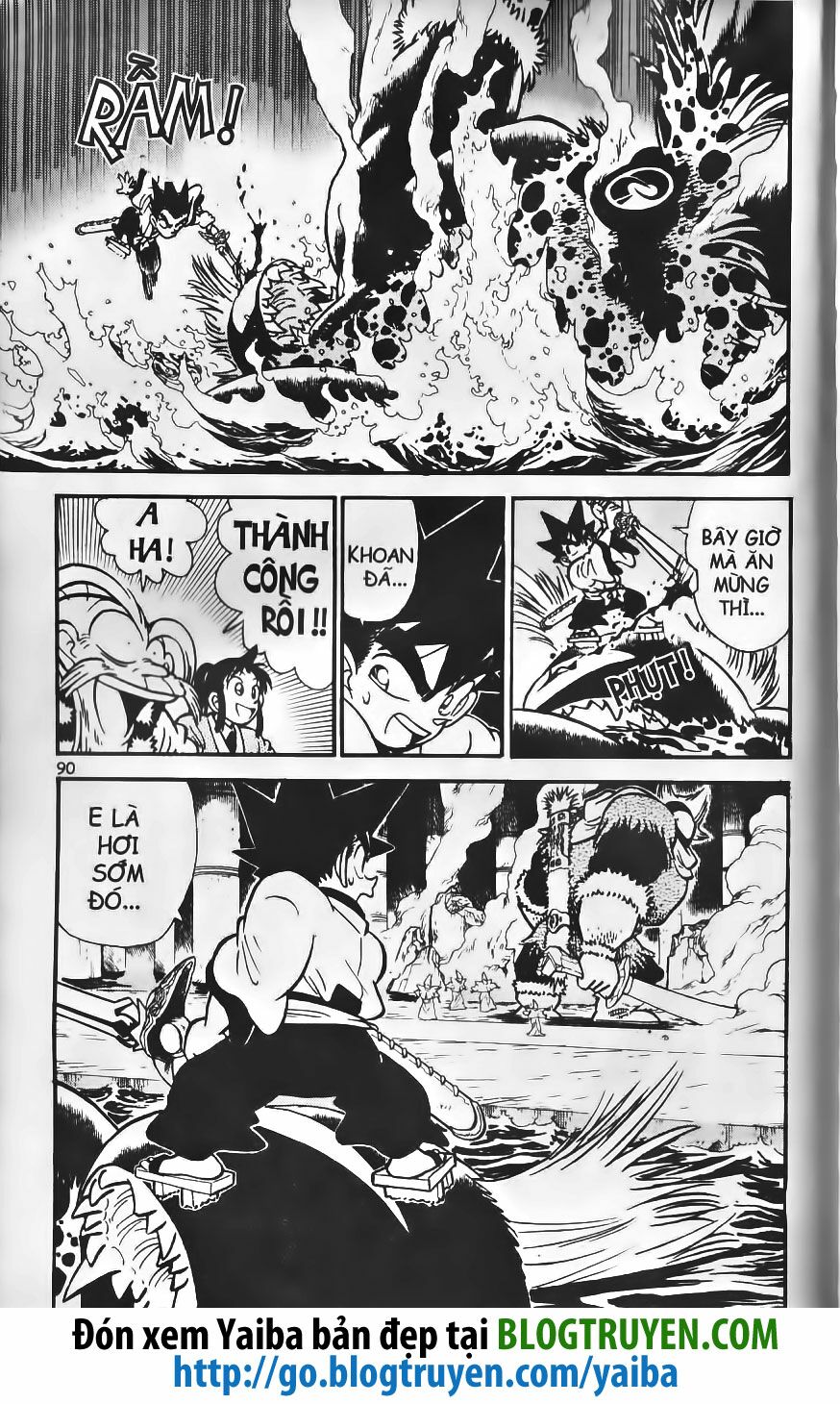 Yaiba: Chapter 203