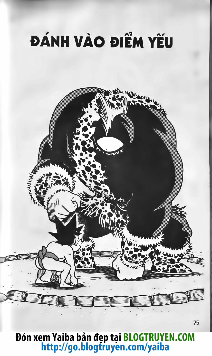 Yaiba: Chapter 203