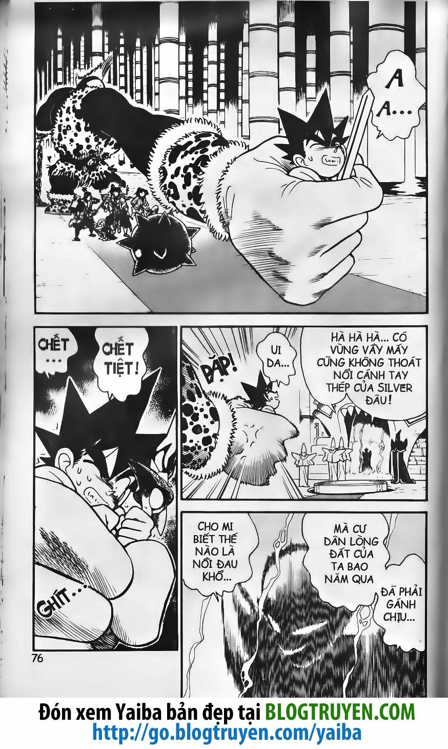 Yaiba: Chapter 203