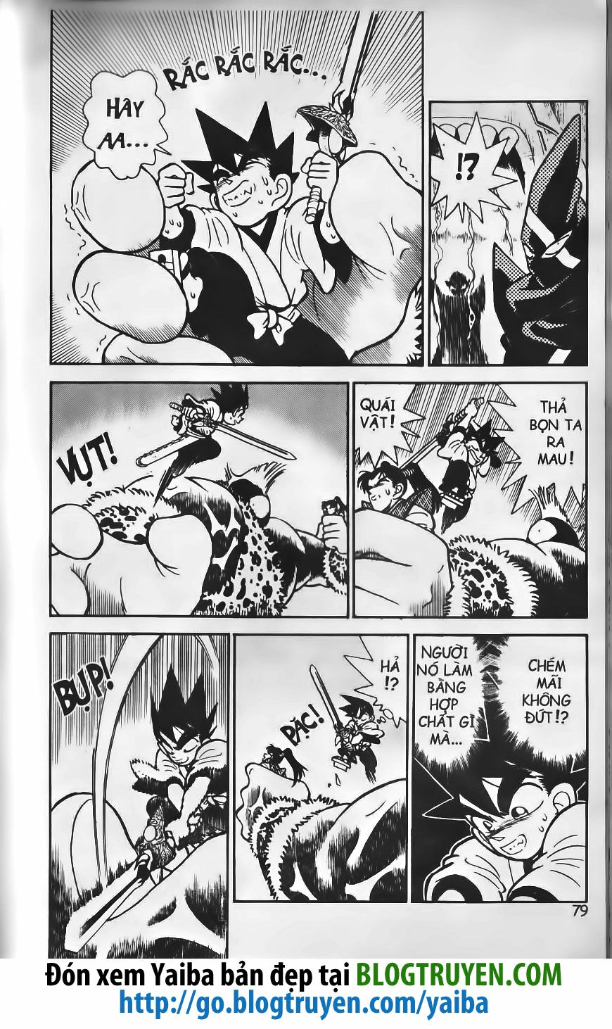Yaiba: Chapter 203