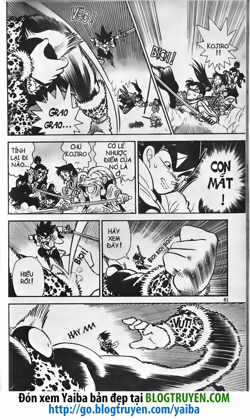 Yaiba: Chapter 203