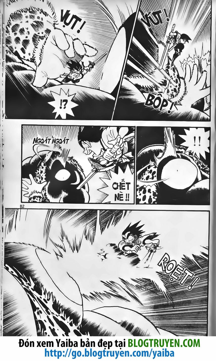 Yaiba: Chapter 203