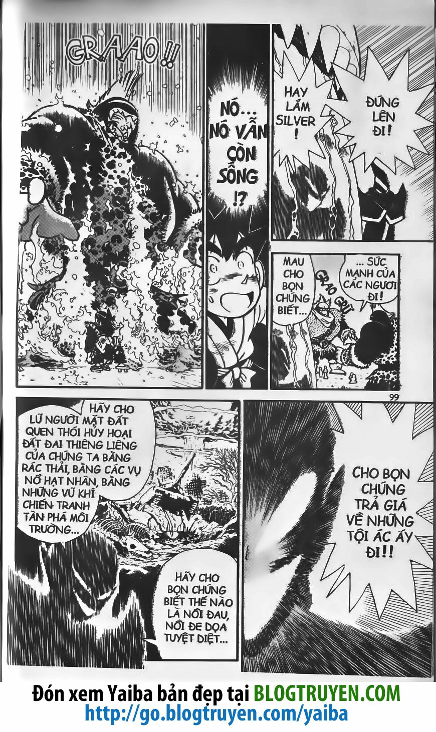 Yaiba: Chapter 204