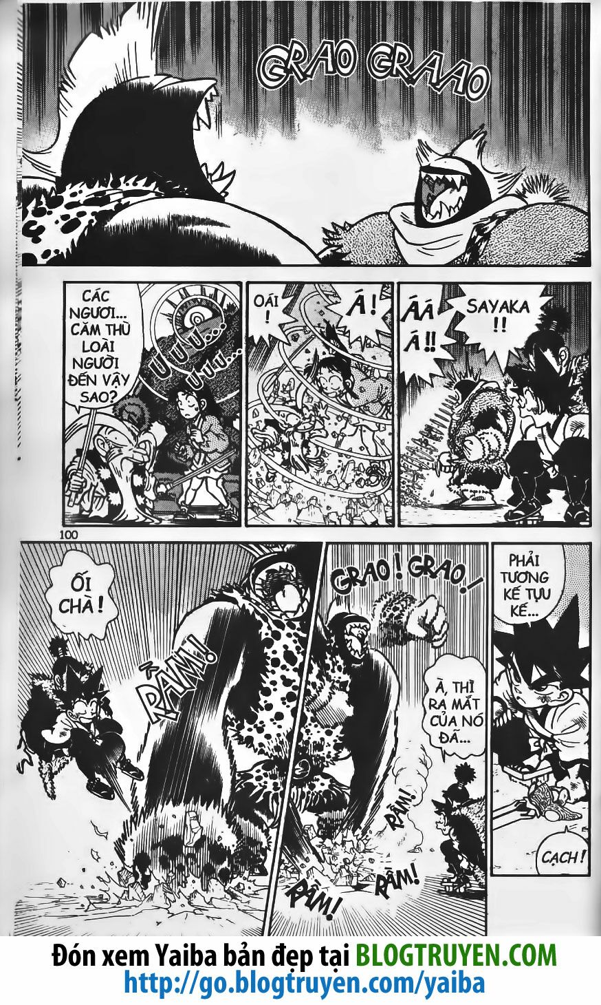 Yaiba: Chapter 204