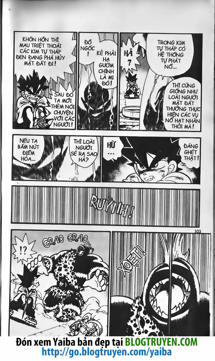 Yaiba: Chapter 204