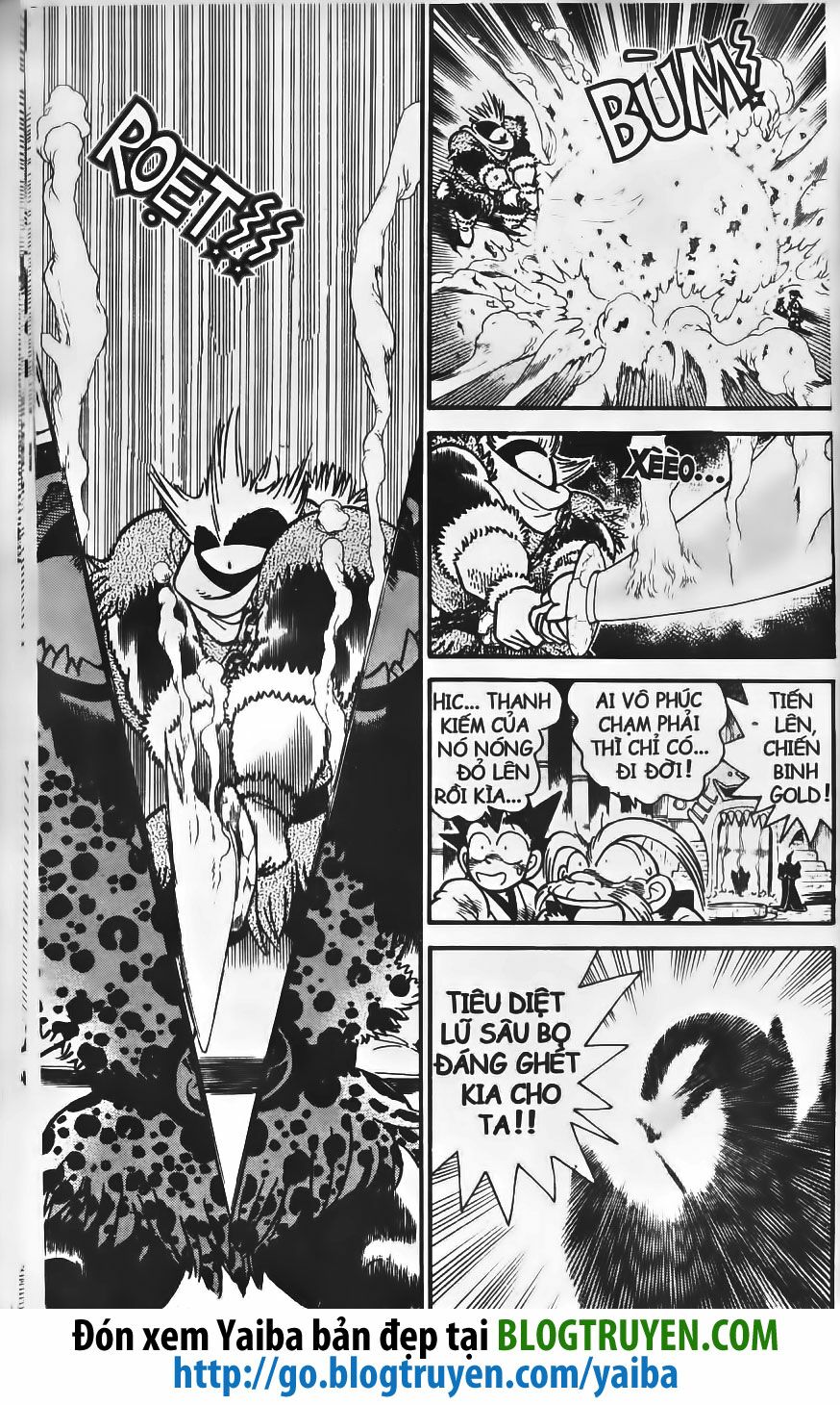 Yaiba: Chapter 204