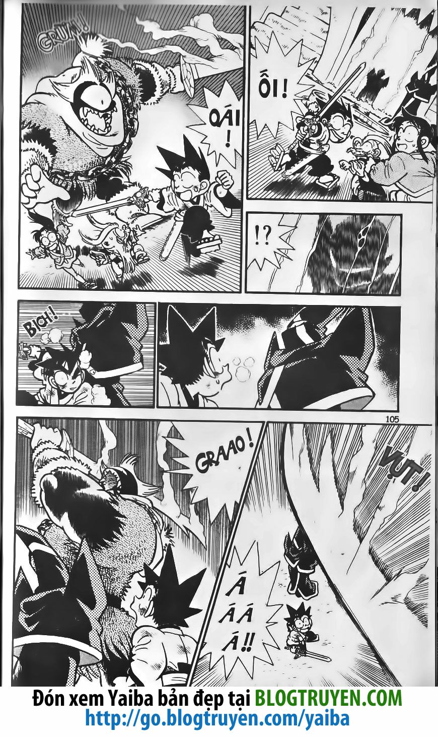Yaiba: Chapter 204