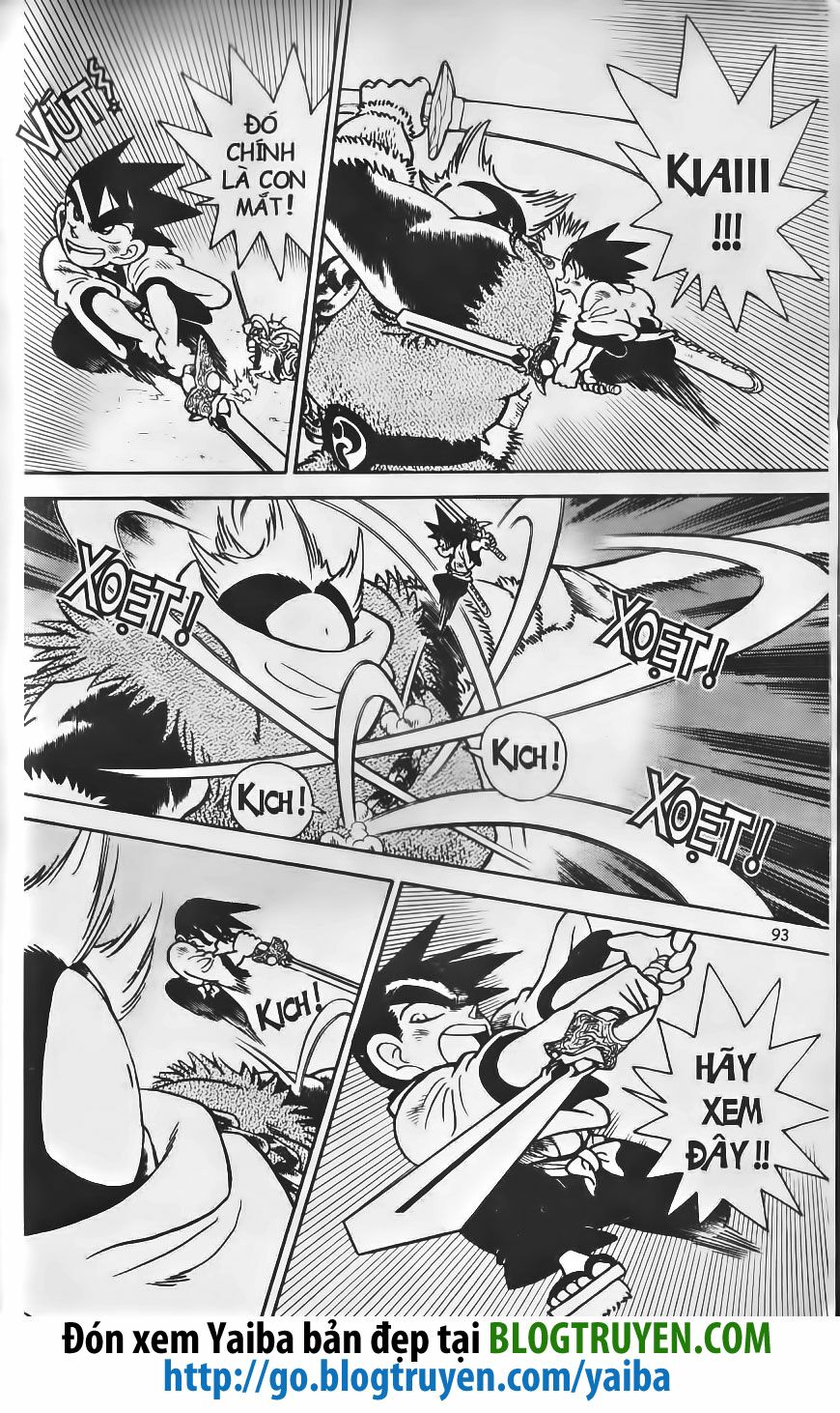 Yaiba: Chapter 204