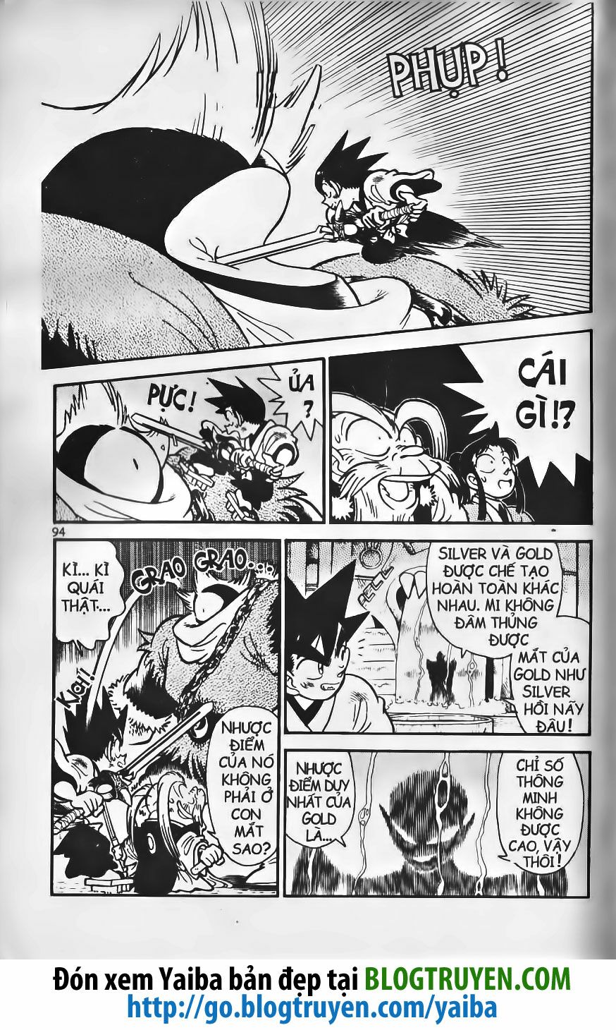 Yaiba: Chapter 204