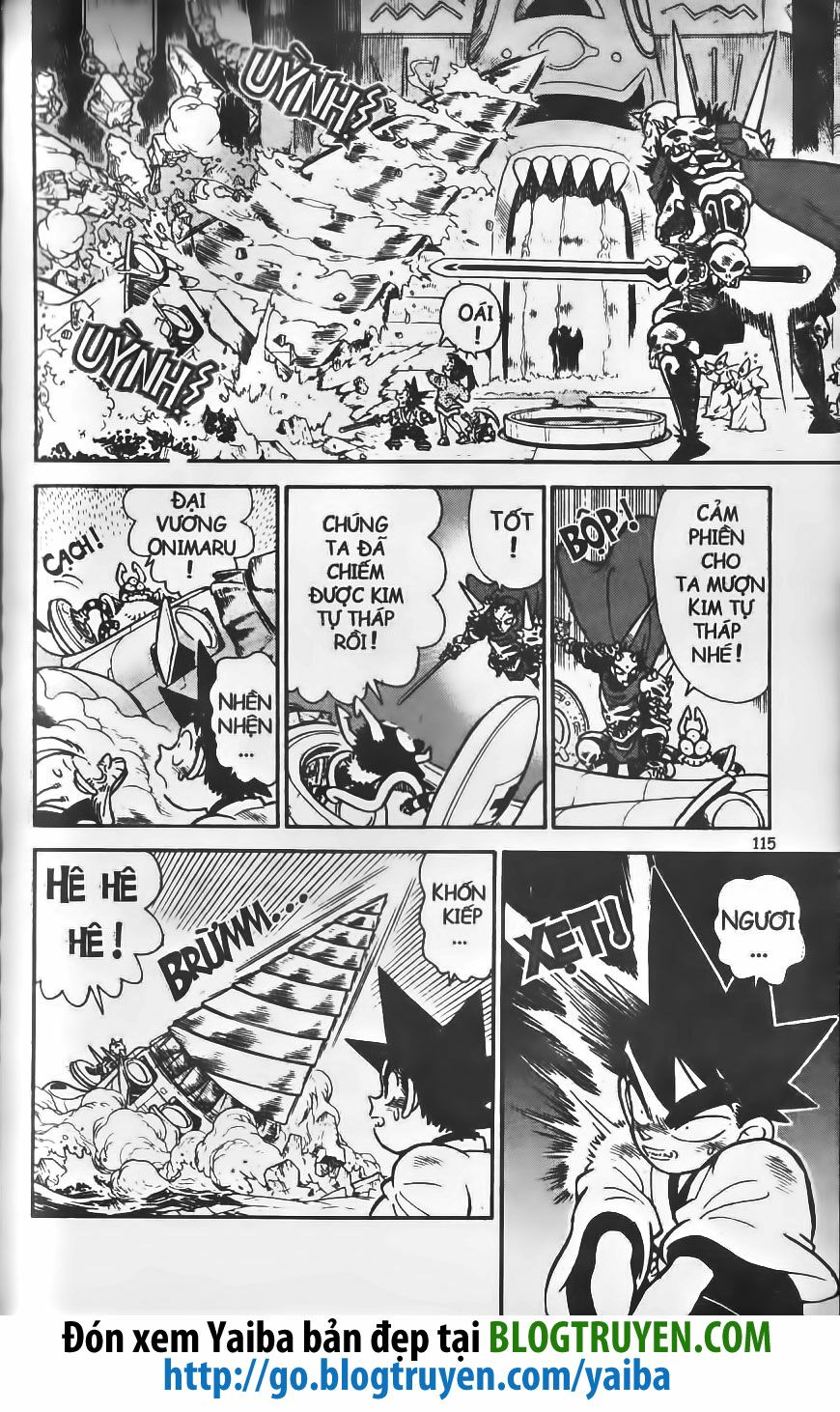 Yaiba: Chapter 205