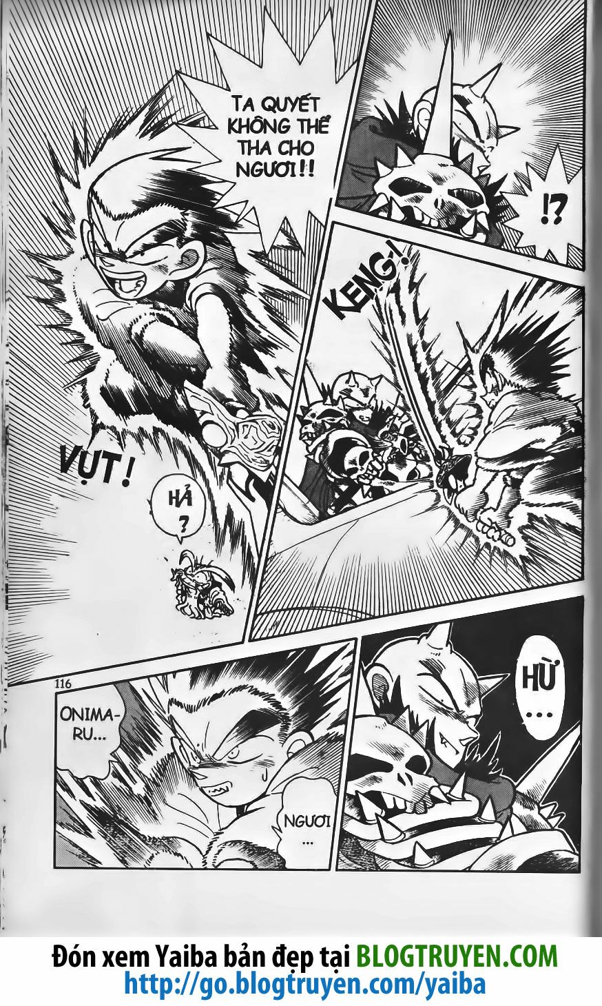 Yaiba: Chapter 205